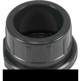 MegaSafe Einlegeteil PVC DN80 x 90 mm Klebemuffe